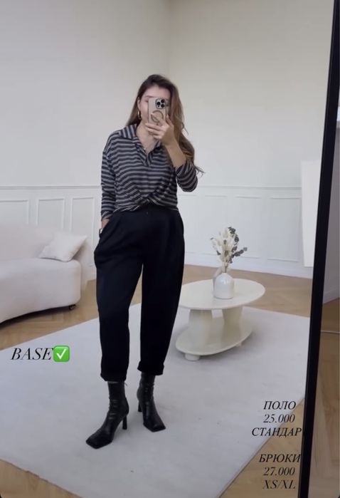 Продам женские новые брюки, брюки-бананы со складками! Стильные