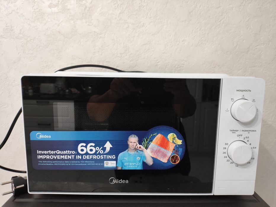 Продам микроволновая печь