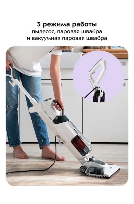 Пылесос Kitfort KT-595 белый