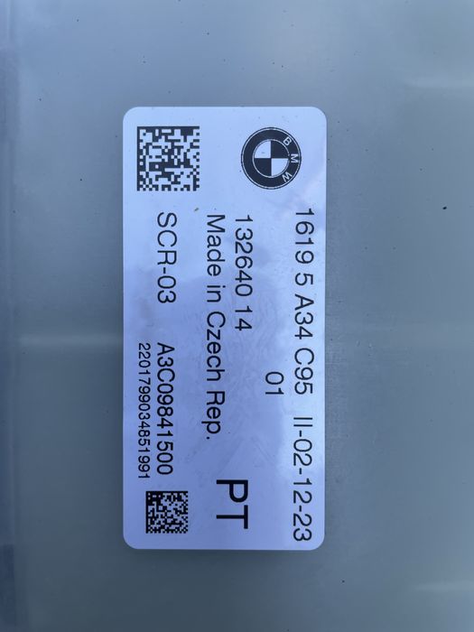Адблу контрол модул БМВ Г серия (adblue control bmw g series)
