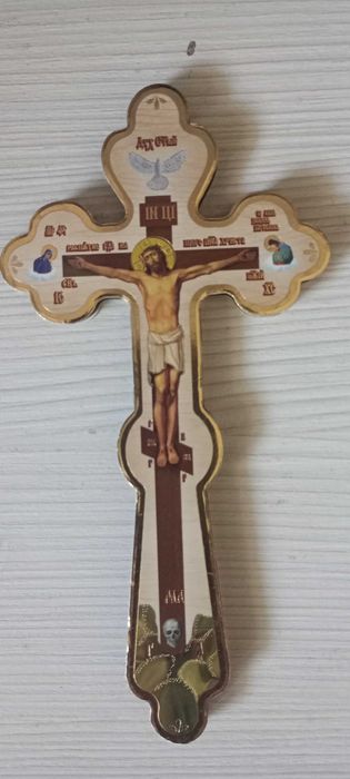 Cruce decorativă religioasă Lungime 14 cm latime 7 cm