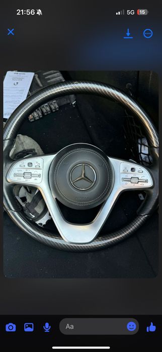 Волан S class w222 face OEM