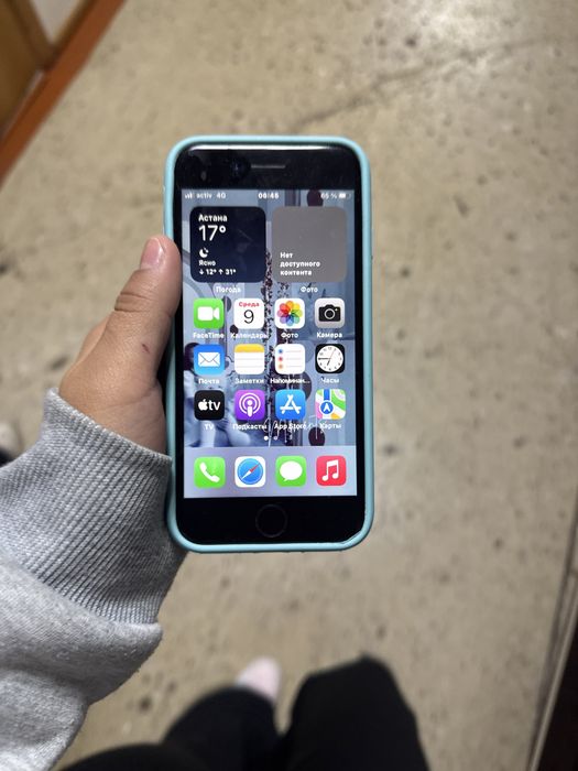 iphone 7 36 gb бууу