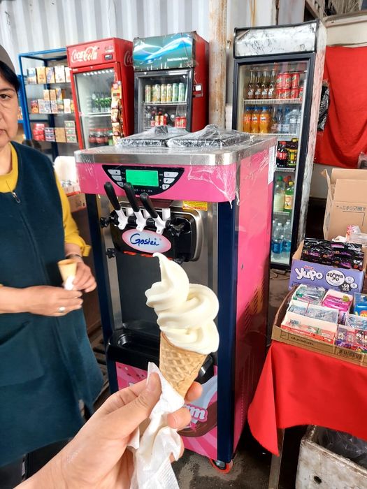 Балмұздақ аппараты