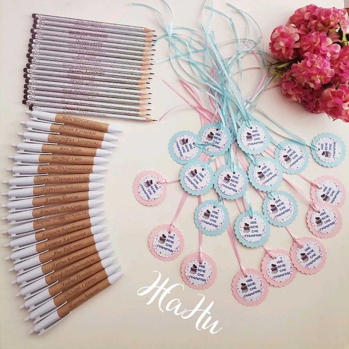 Медальони подаръчета  за празника на буквите