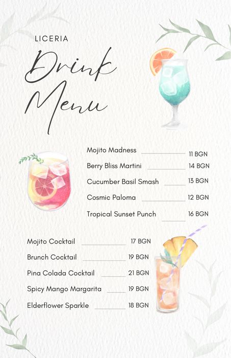 Дизайн на визитки, флаери, менюта, ценоразписи, тейбъл картички.