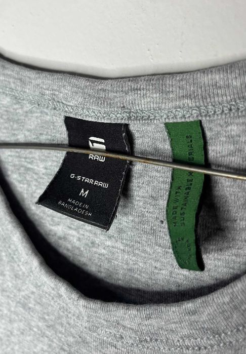 G-Star Raw Daplin T-Shirt Мъжка Тениска