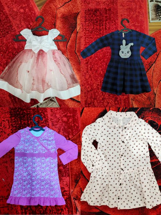 Детские вещи с рождения и старше пакетом