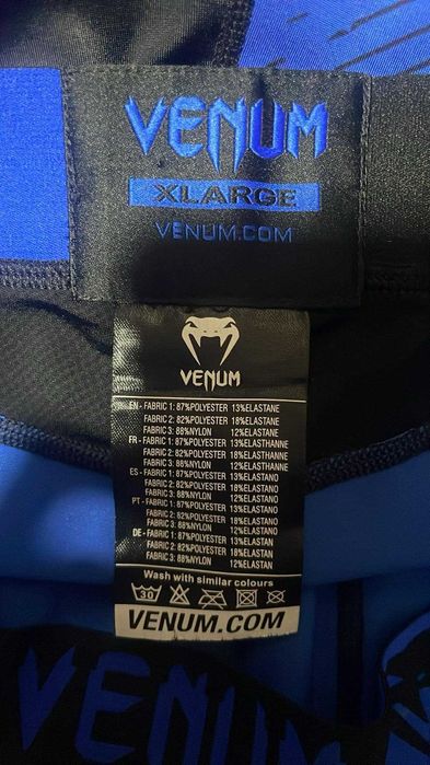 Мъжко облекло за бойни спортове