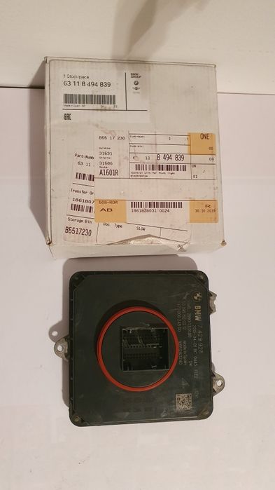 Calculator modul droser far led BMW 6 f06 f12 f13