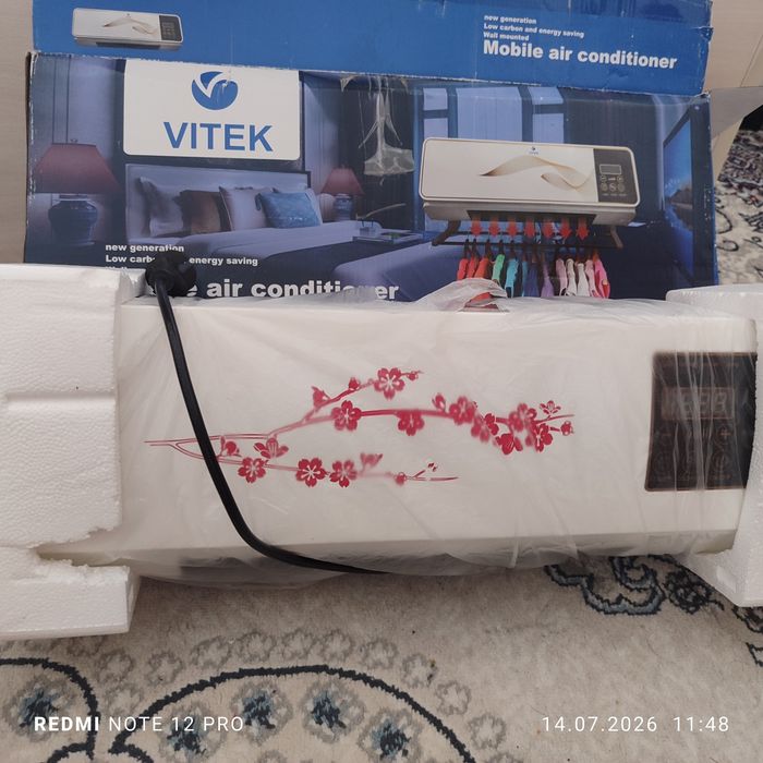 Витек кондиционер
