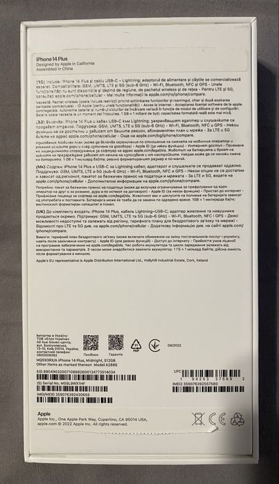 Iphone 14 Plus 512GB