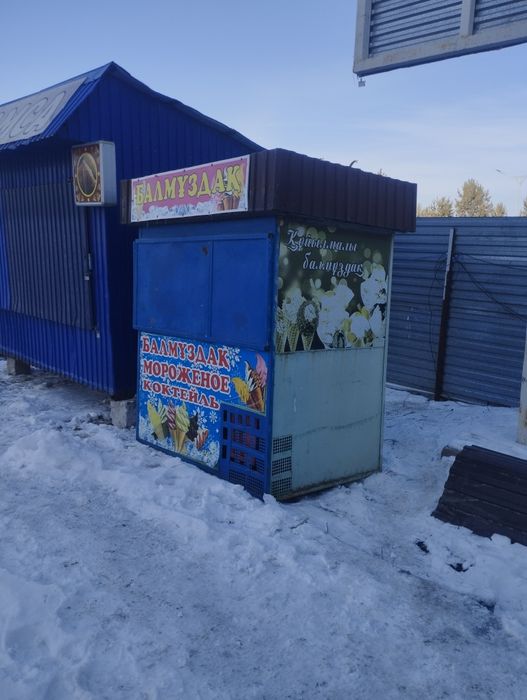 Продам готовый бизнес