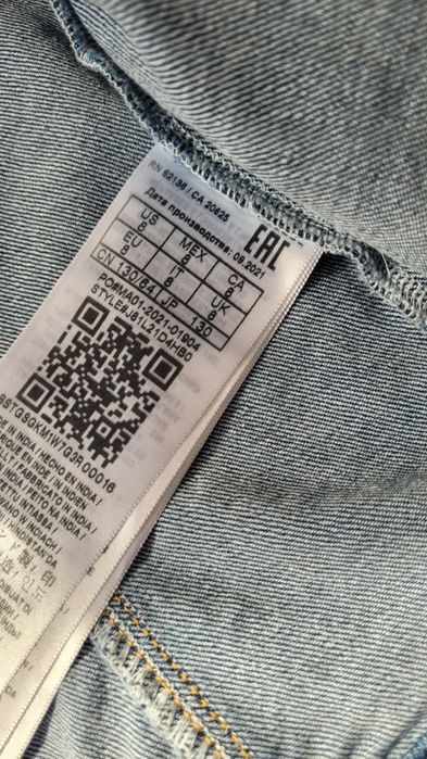 Детско дънкови яке за момиченце Guess 8г.