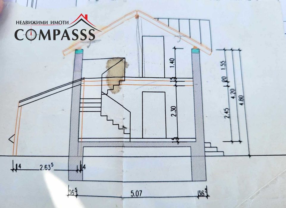 Продава се Къща в с. Козлодуйци, Област Добрич - 100 кв.м за 281 €/кв.м - Снимка #10