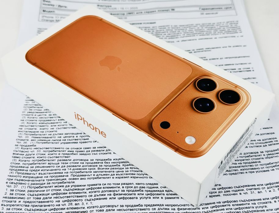НАЛИЧЕН! Apple iPhone 17 Pro Max 256GB Cosmic Orange 3г. Гаранция!