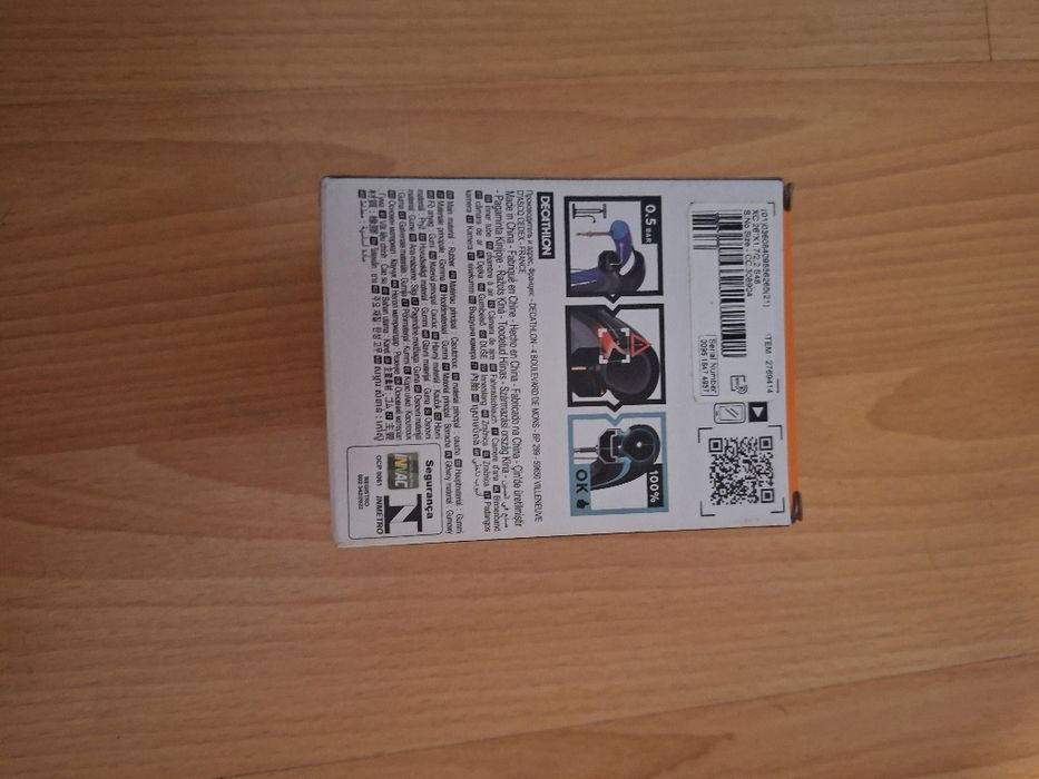 Вътрешна гума за колело