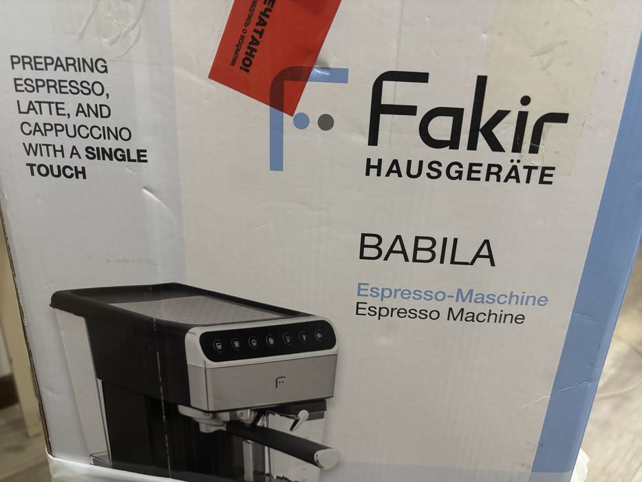 Кофе машинка новая