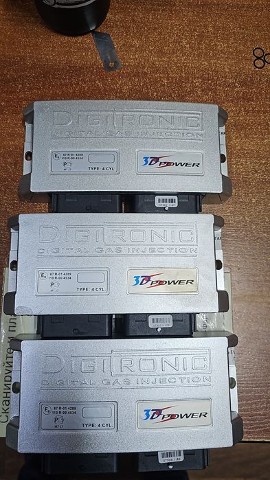 Гбо обородувание и установка