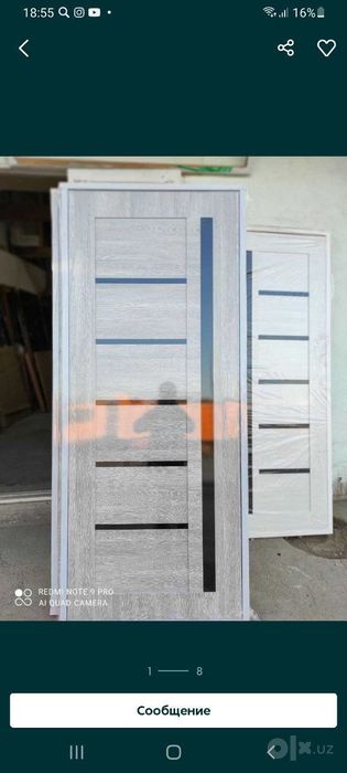 Двери из ламинированного мдф стиль хайтек