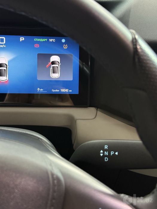 Yuan up 2025 SMART drive full pozitsiya