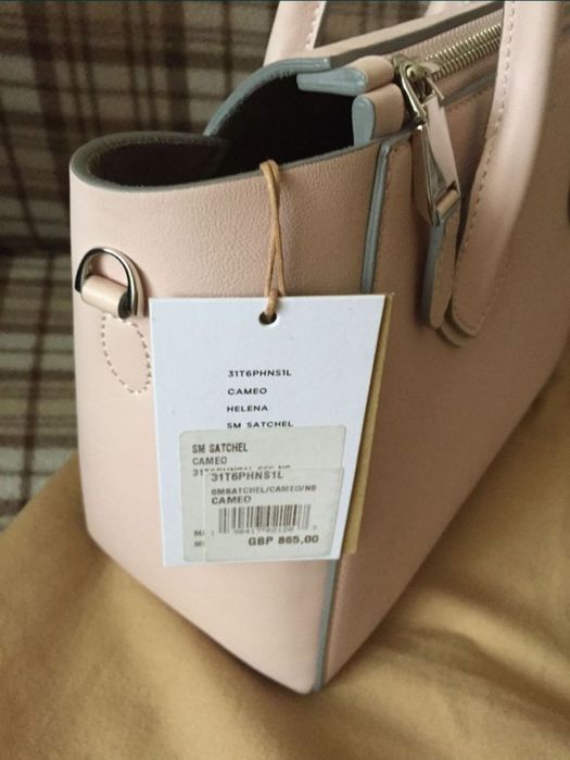 Сумка Michael Kors