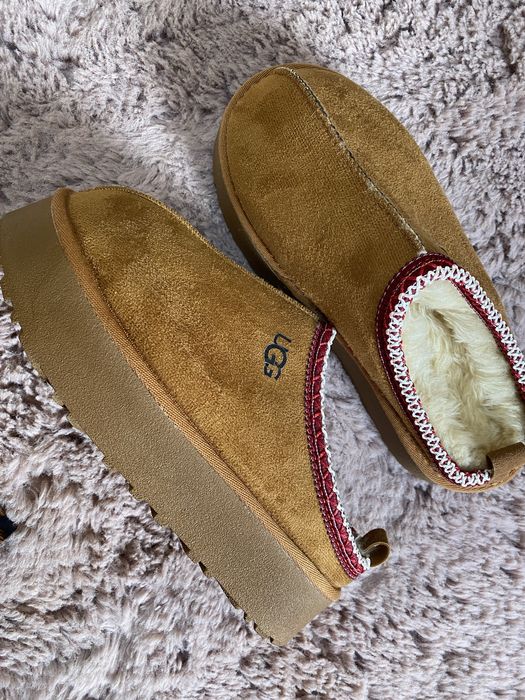 Vand UGG tazz, noi! !