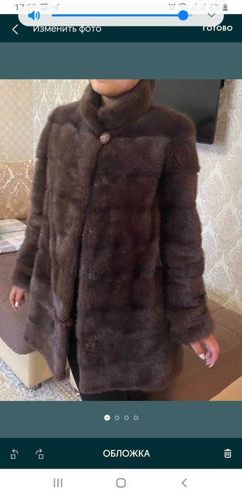 Продам норковую шубу