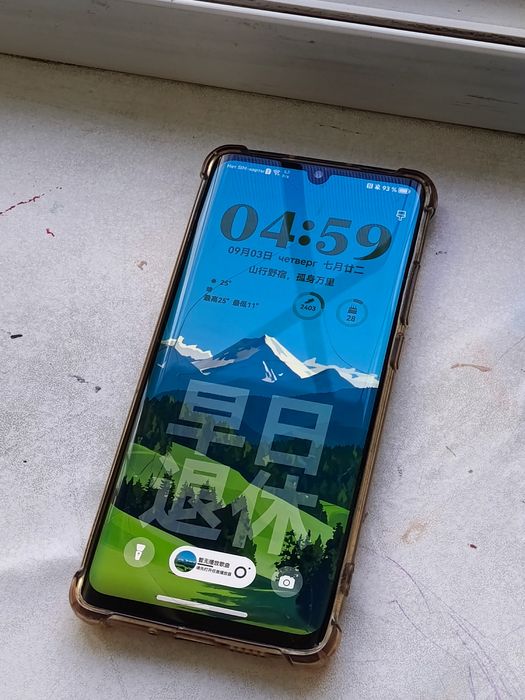 Huawei p30 pro флагман
