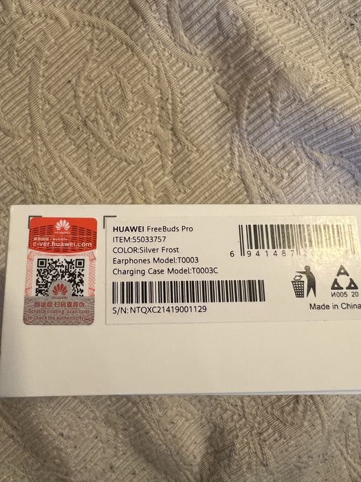 Безжични Слушалки Huawei Freebuds Pro