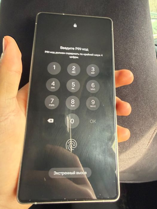 Samsung galaxy S25 ultra 12/256