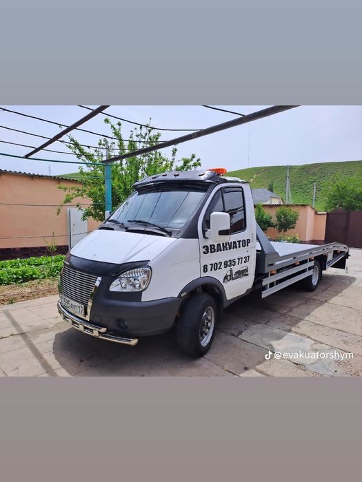 Эвакуатор Шымкент.