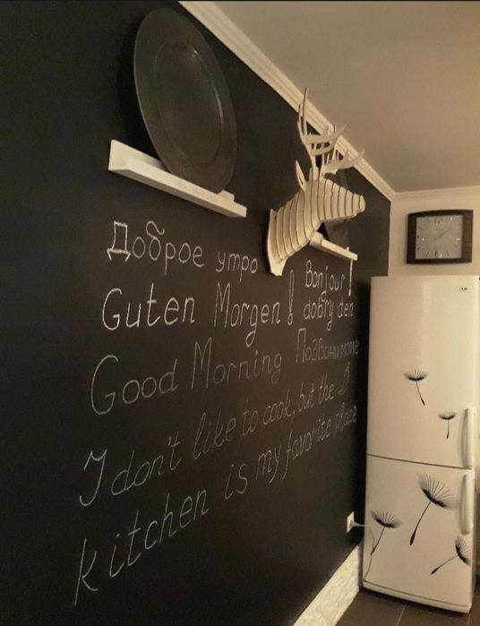 СРОЧНО!!!Продам декорацию "Голова оленя"