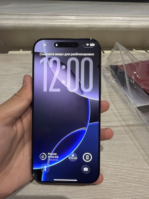 Iphone 16 pro max 512gb