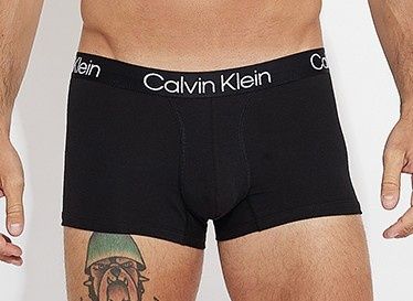 Нови мъжки боксерки