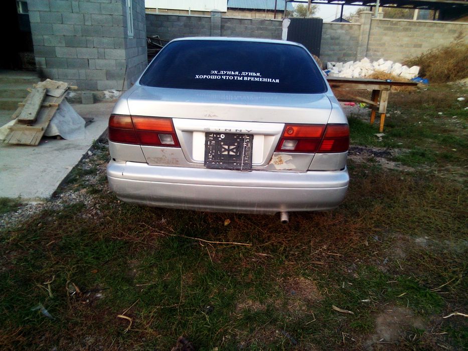 Автомобиль  с пробегом