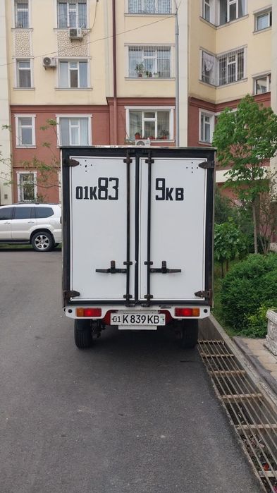 Аренда с последующим выкупом дамас лабо