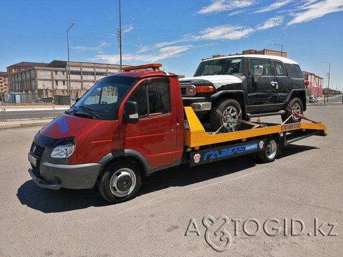 Эвакуация вашего Авто.