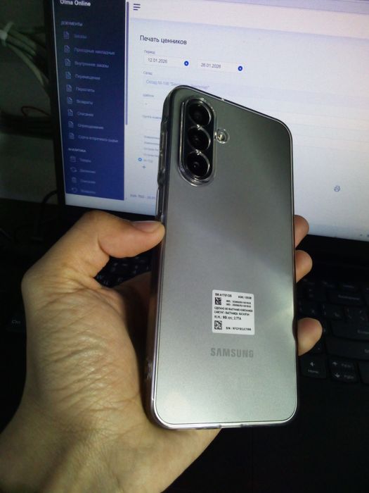 Samsung A17 5G yangi, garantiya