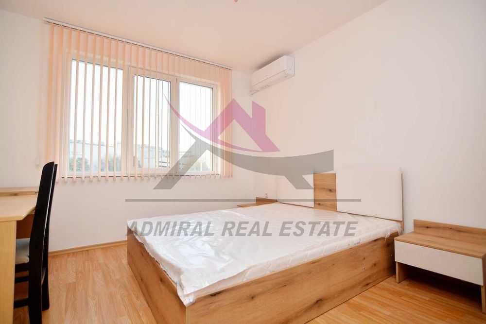 Атрактивна цена -Тристаен -Гранд мол