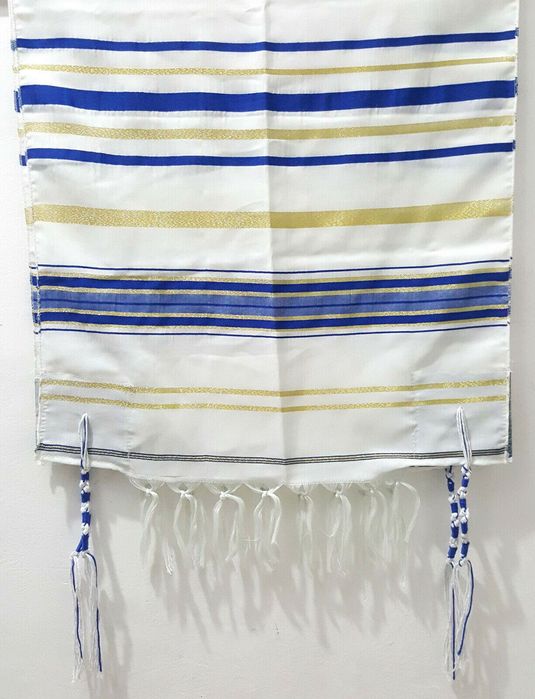 Талит - молитвен шал