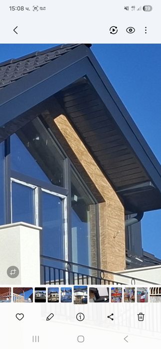 Обшиване със сачак на  под покривна стряха