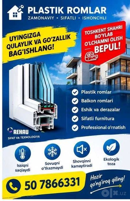 Akfa romlar yasaymiz