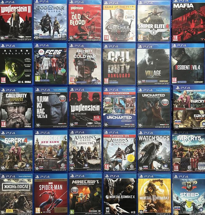 Игры на Дисках пс4 пс5