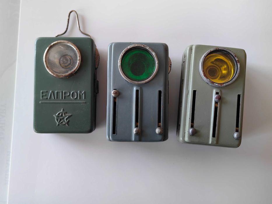 Фенерче четирицвето и едноцветно, жепейско