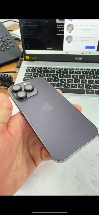 Iphone 14 pro 256 гб
