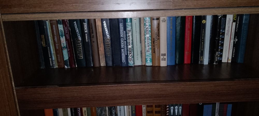 Книги продам разные