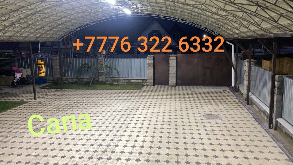Брусчатка Алматы Евробрусчатка