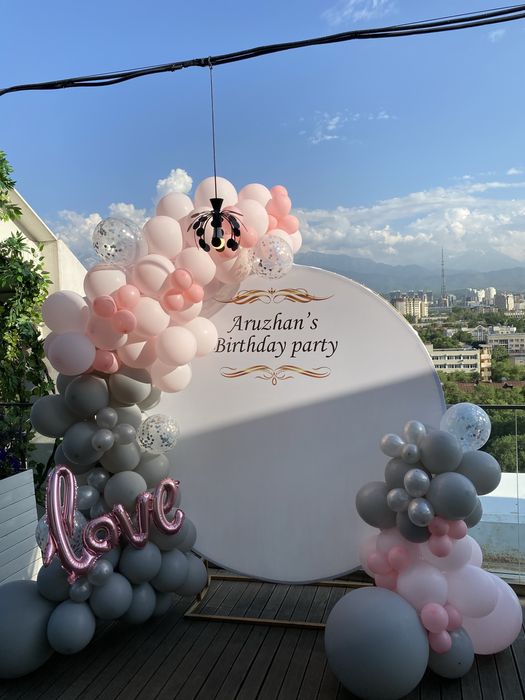 Оформления мероприятия