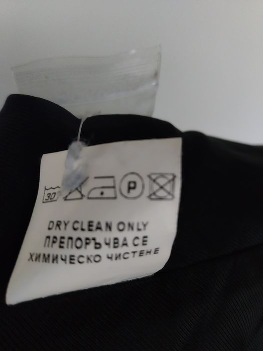 Ново вълнено палто